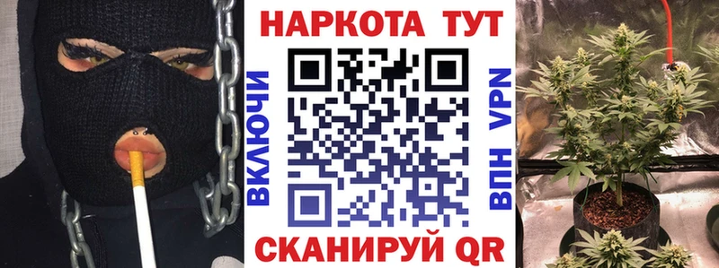 Бутират Рассказово