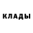 ГАШ убойный Carolina M.