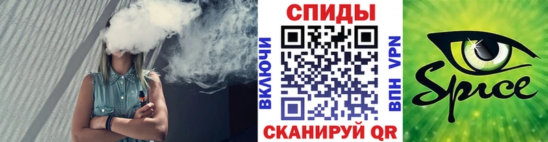 БУТИРАТ оксибутират  Рассказово 