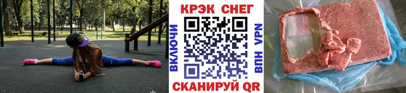 Кокаин Боливия  Рассказово 
