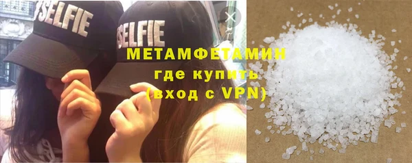 a pvp Новодвинск