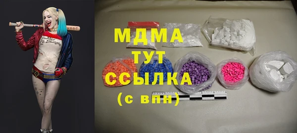 a pvp Новодвинск