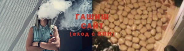 a pvp Новодвинск