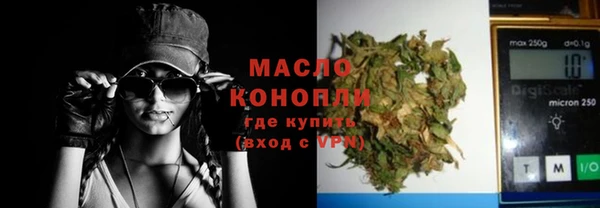 a pvp Новодвинск