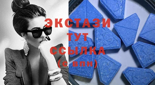 a pvp Новодвинск