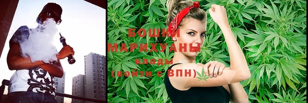 герыч Новокубанск