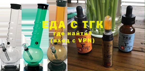 не бодяженный Новозыбков