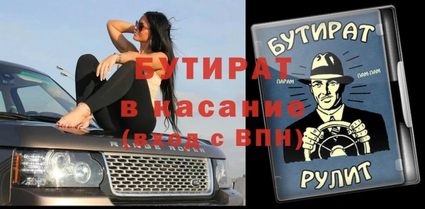 a pvp Новодвинск