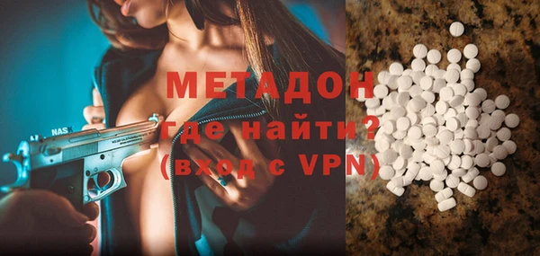 не бодяженный Новозыбков