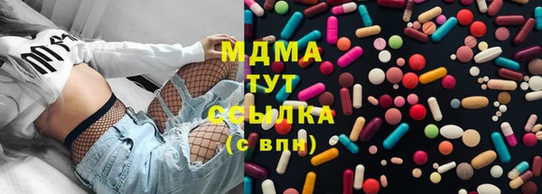 не бодяженный Новозыбков