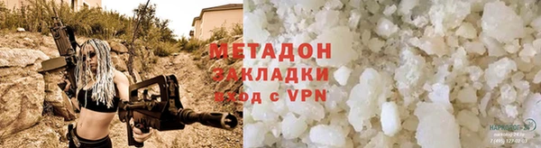 a pvp Новодвинск