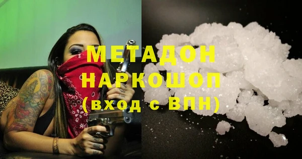a pvp Новодвинск