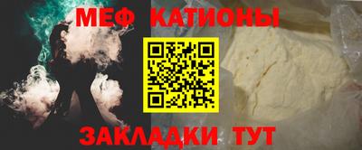 apvp Азнакаево