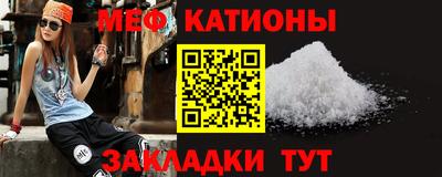 кокаин перу Коммунар