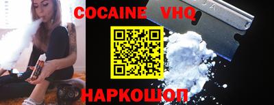 мефедрон мука Камышлов