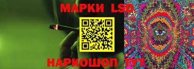 мефедрон мука Камышлов