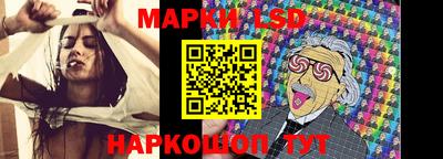 кокаин VHQ Кандалакша