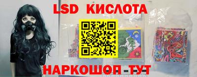 кокаин VHQ Кандалакша