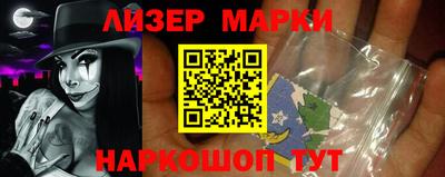 мефедрон мука Камышлов