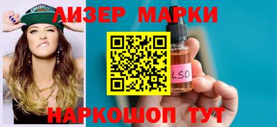 ALPHA-PVP Комсомольск-на-Амуре