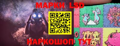 первитин Канаш