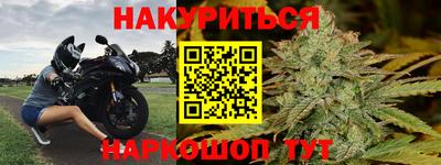 кокаин VHQ Кандалакша