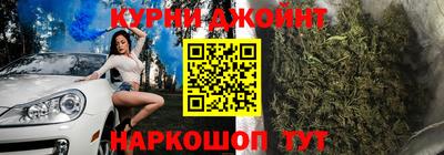 мефедрон мука Камышлов