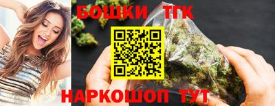 кокаин VHQ Кандалакша