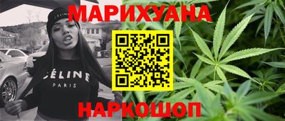 мефедрон мука Камышлов