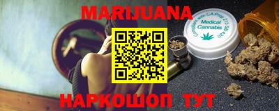 мефедрон мука Камышлов