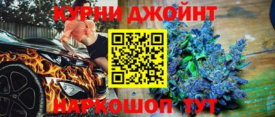 первитин Канаш