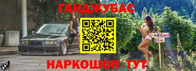 мефедрон мука Камышлов