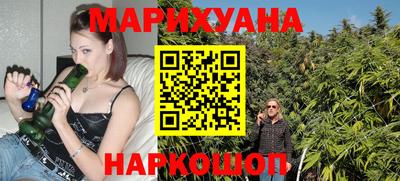 кокаин VHQ Кандалакша