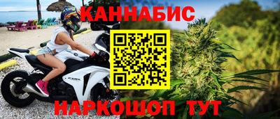 мяу мяу мука Абакан