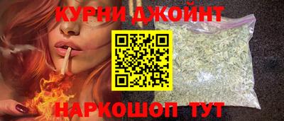 мефедрон мука Камышлов