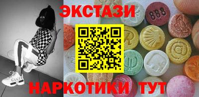 альфа пвп VHQ Конаково