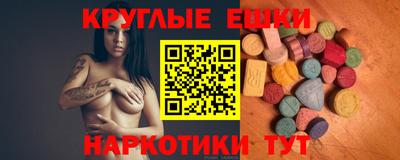 кокаин VHQ Кандалакша