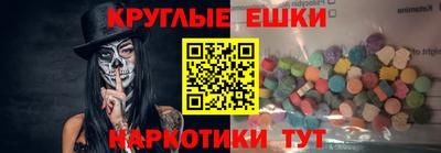 первитин Канаш