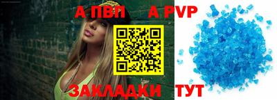 кокаин VHQ Кандалакша