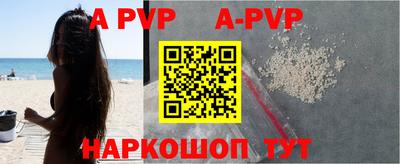 кокаин VHQ Кандалакша