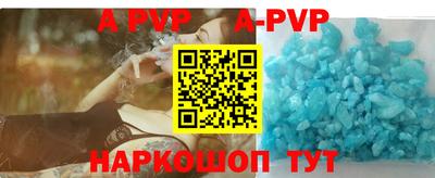 кокаин VHQ Кандалакша