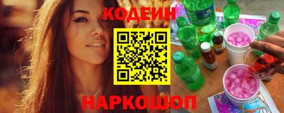 первитин Канаш