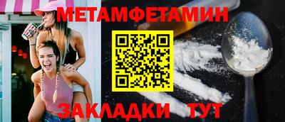 кокаин VHQ Кандалакша