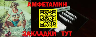 apvp Азнакаево