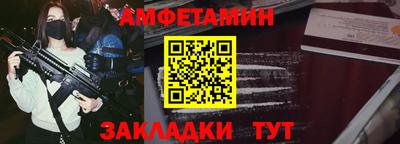 мефедрон мука Камышлов