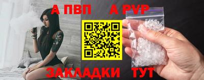 мефедрон мука Камышлов