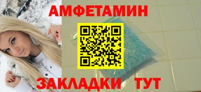 мефедрон мука Камышлов