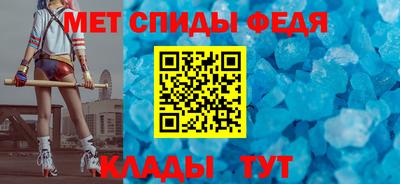 кокаин VHQ Кандалакша