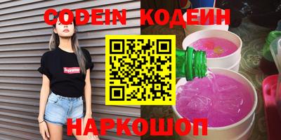 мефедрон мука Камышлов