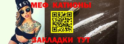 apvp Азнакаево